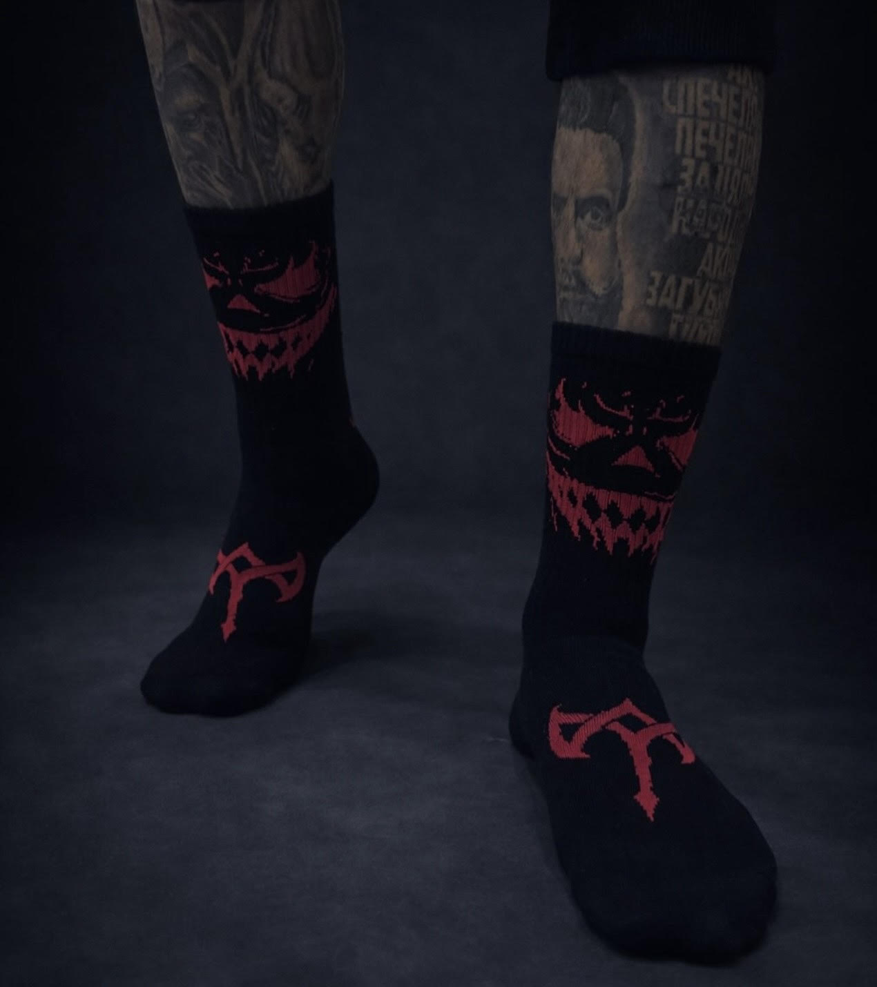 Socks Fatality